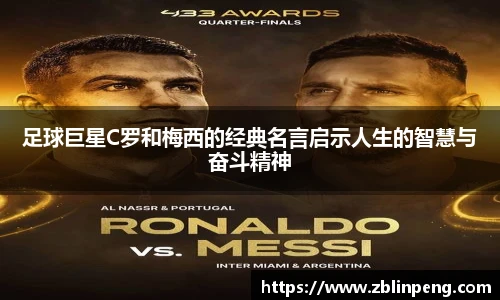 Bsport手机版